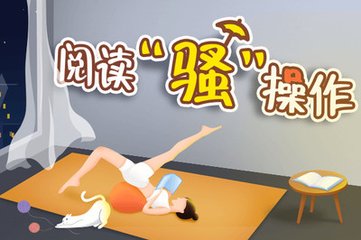 亚美下注